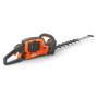 HUSQVARNA 522iHD60 bez akumulatora i ładowarki