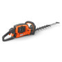 HUSQVARNA 522iHD60 bez akumulatora i ładowarki
