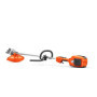 HUSQVARNA 520iLX
